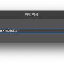 포토샵기초 이미지