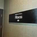 플래티넘호텔 | 뉴질랜드 웰링턴 여행 호텔, 소피텔 (SOFITEL) 아코르 플래티넘 후기