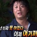 공카 이미지
