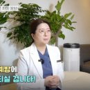 수퍼브레인 이미지