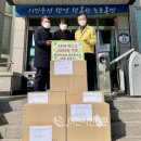 한양공인중개사 이미지
