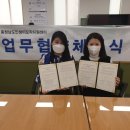 내포요양보호사교육원 이미지