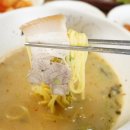 자매멸치국수