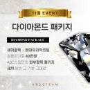 덕계세차장 이미지