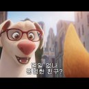 DC 리그 오브 슈퍼-펫 DC League of Super-Pets, 2022 이미지