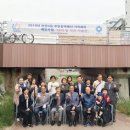 양지3교 이미지