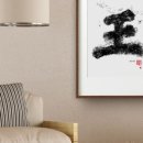 바오스튜디오 - 서대문구 세무서길 73 | 바오스튜디오