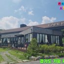 현리주유소