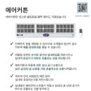(주)와이마트 이미지