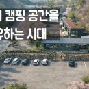 오너카하우스 네이버블로그