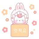 대경타일 이미지