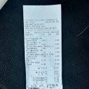 GS25 선재대교점 이미지