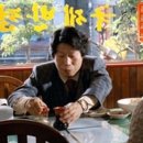 국제반점 - 군산시 구영6길 100 | 국제반점
