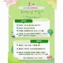 군산공예사 이미지