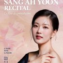 가브리엘 포레의 프랑스에서 온 편지 이미지