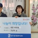 정자1동행정복지센터 이미지