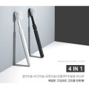 주식회사에스티엑스 이미지