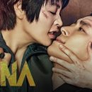 전곡-16 이미지