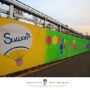 창룡대로 이미지