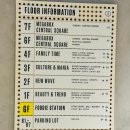 Vision 21 | 메가박스 청주터미널점 Dolby Vision+Atmos 후기, 심야 관람후 엘리베이터 탑승 팁