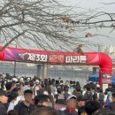 11590-다1-10 | 10키로 마라톤 후기 |러닝 고글, 기온별 러닝 복장 추천