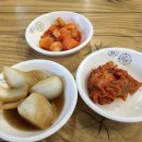 자매국수집 이미지