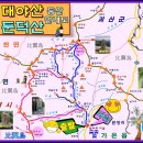 시민운동장 정구장 이미지