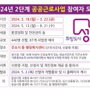 440 파이낸셜뉴스