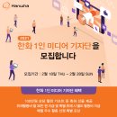 미디어프렌즈그룹