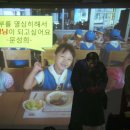 성희유치원 이미지