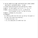 소로2-5 네이버블로그