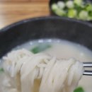 교동해장국 이미지