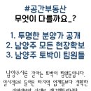 햇살담은집