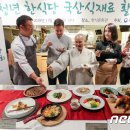 선재축산 이미지