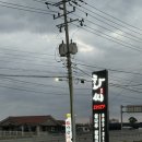 한국주방아울렛 | 엄마랑 데이트하러 다녀온 여주 프리미엄 아울렛 근처 맛집 ‘화씨2192 남여주점’ 후기