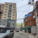 행복한유앤아이공인중개사사무소 이미지