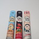 한끼와간식 | 아침 한끼 식사대용 간식, 눌러밥 냉동 간편식 후기