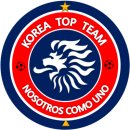 탑팀코리아 이미지