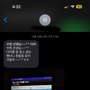 파워 짐 이미지