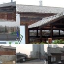 학교관사앞 이미지