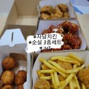 자담치킨석현점