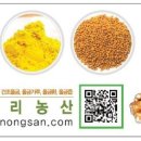 드림농산