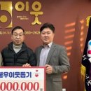 홍천내고향마트 이미지