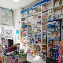 참고운약국 이미지