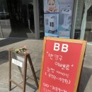 미니속눈썹앤스킨케어