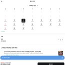 폭포 | 뉴욕 나이아가라 폭포 투어 당일 후기