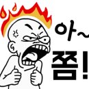 성심할인마트 이미지