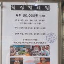 (주)부천역사 이미지