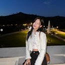 유빈네이처