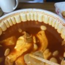 응급실국물떡볶이논산